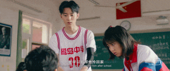 Seek For U | 戏客专访X周翊然:请火速签收这枚心动男生ok?