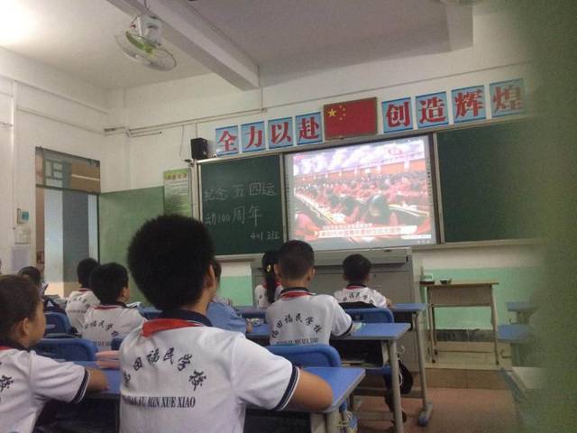 本次学习还在福田中学,福田中心小学,东湖学校,福民学校等学校设了分