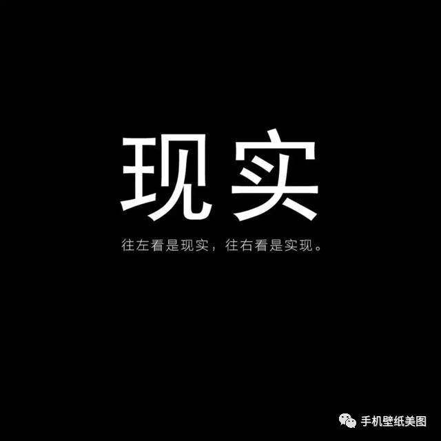 抖音个性封面图,朋友圈文字背景图