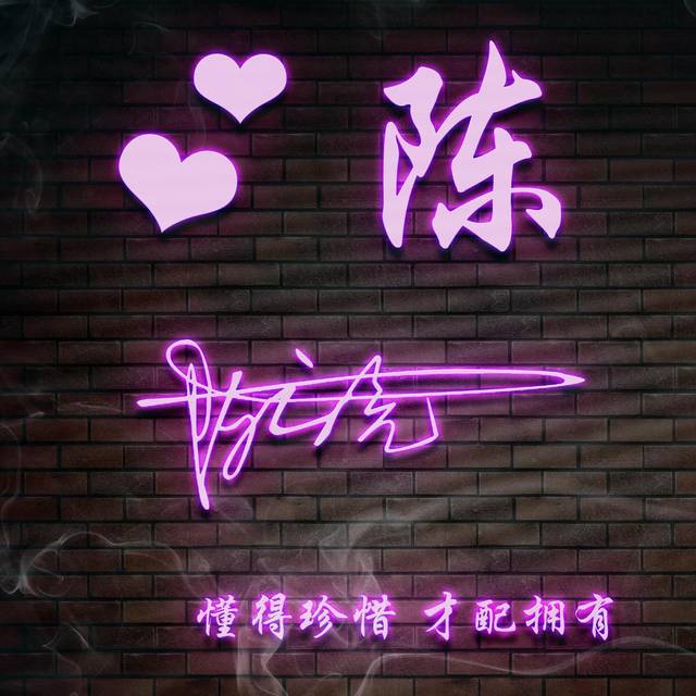 你该换换头像了,35张美观大气商务签名头像,精心为你设计