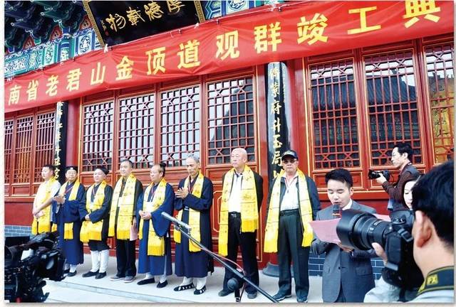 栾川老君山文化旅游集团有限公司董事局主席杨植森被授予"河南省劳动