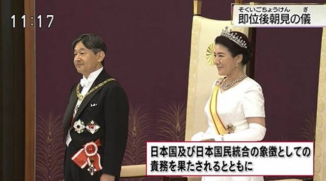 日本首相安倍晋三也致辞称,代表国民祝贺天皇陛下即位,祈祷令和时代