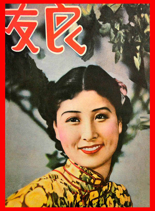 《色戒》原型比汤唯更美,抗战女英雄,消失在汉