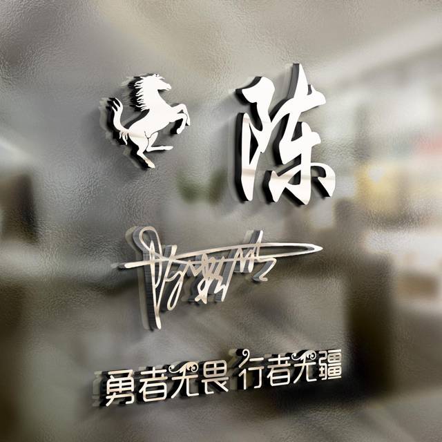 你该换换微信头像了,35张美观大气3d商务签名头像,精心为你设计