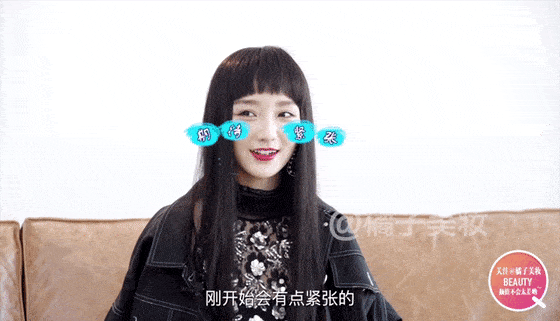 在拍摄《新白娘子传奇》中和陈美琪老师同框搭戏的时候会不会觉得很