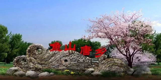 肥城部分a级景区免费