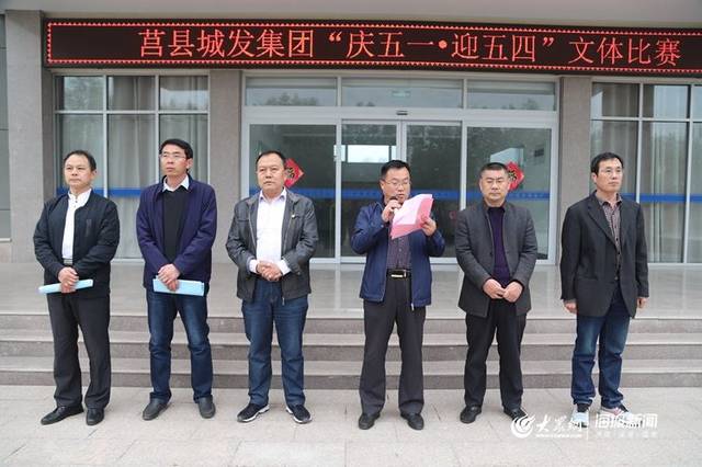 莒县优化网站推广 搜狐网