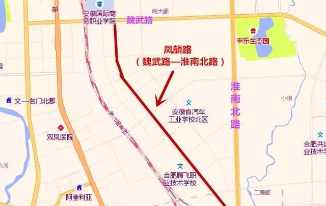 北城2019要全面爆发!合肥地铁8号线又曝大消息!