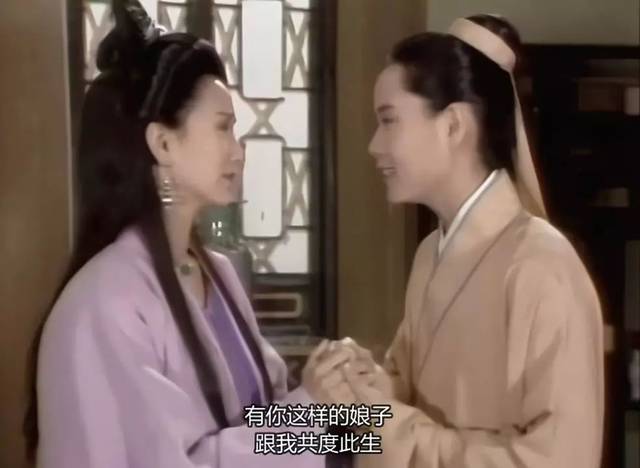 27年后《新白娘子传奇》又上热搜,才发现小青是真正的宝藏女孩