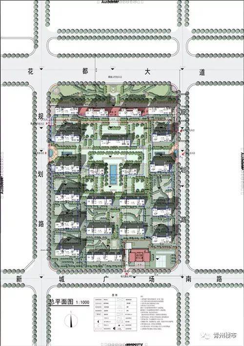 09㎡ 建设项目名称: 天泰·壹号院售楼处项目   建设单位: 青州天地