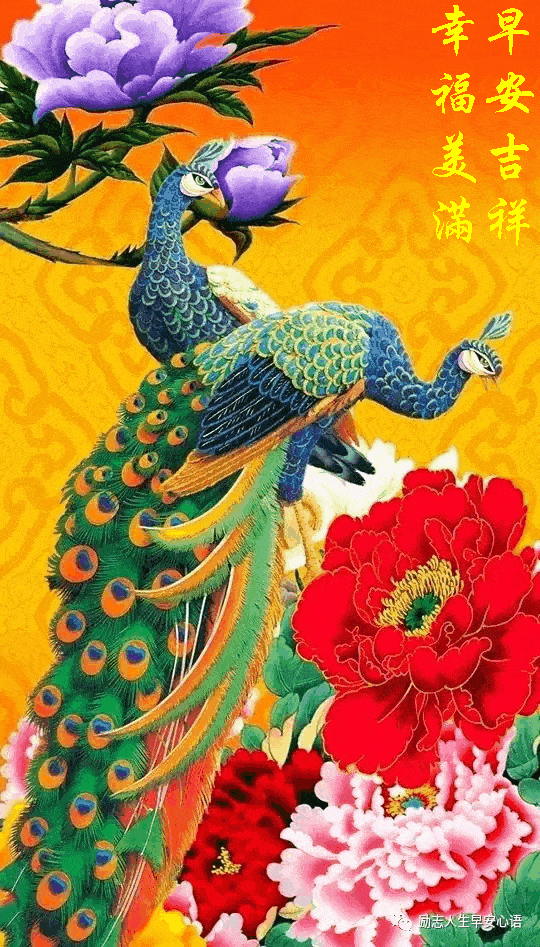 四月再见,五月您好