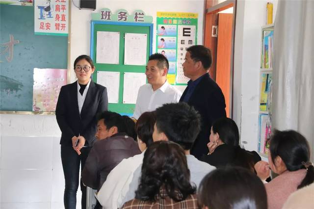 家校携手 共育栋梁 ——记沭阳县南湖小学期中家长会隆重召开