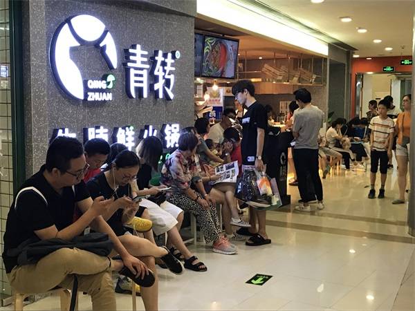 五一节假怎么进一步提升营业额?青转牛腩鲜火锅4步教你打造“酒水