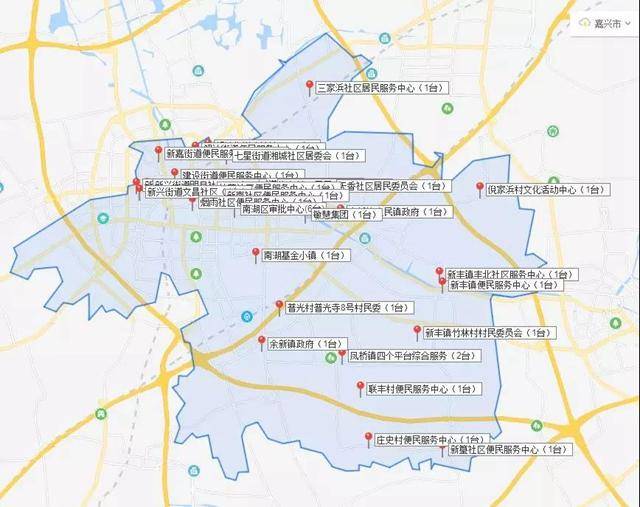 来源:嘉兴市南湖区行政审批局微信号  编辑:羊丰伟 平台声明