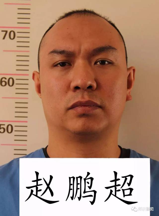 曲靖又摧毁一涉黑涉恶犯罪团伙,6人被抓!_手机搜狐网