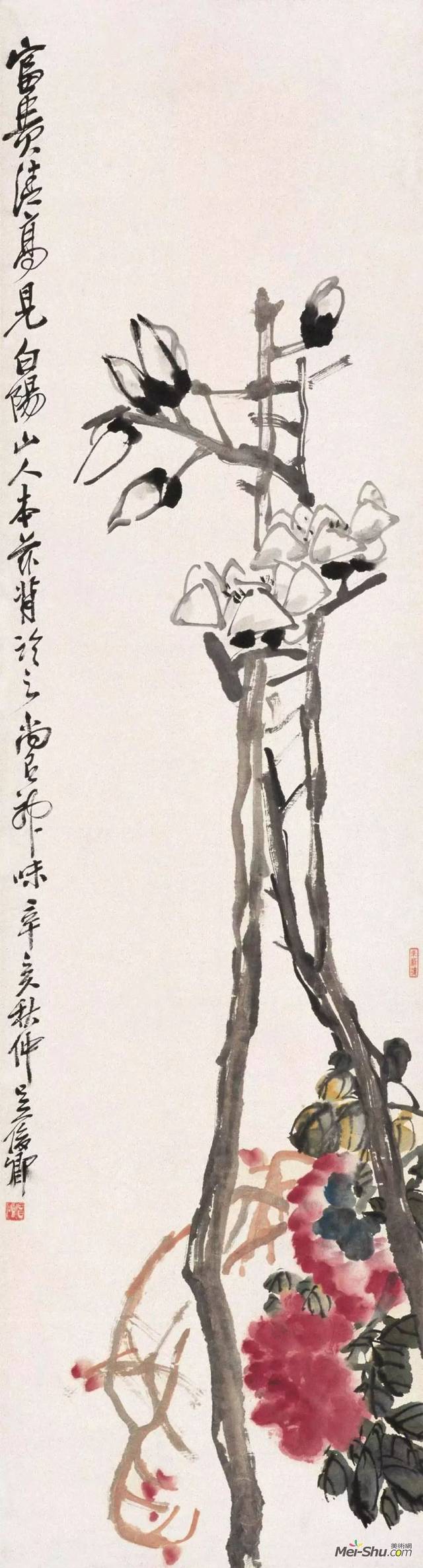 吴昌硕作品高清全集(150幅)