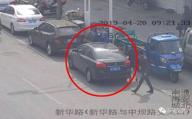 海安街头又一批车辆被曝光!时间,地点,车牌号都有!