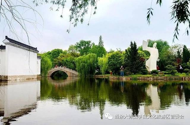 李白墓,太白祠,谢公井以及太白碑林等是目前大青山李白文化旅游区里的