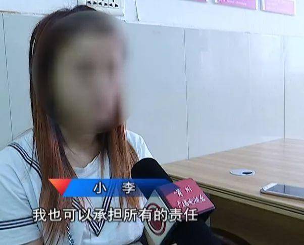 年轻姑娘一进医院就跪地,求免费打掉孩子!手术后立马翻脸