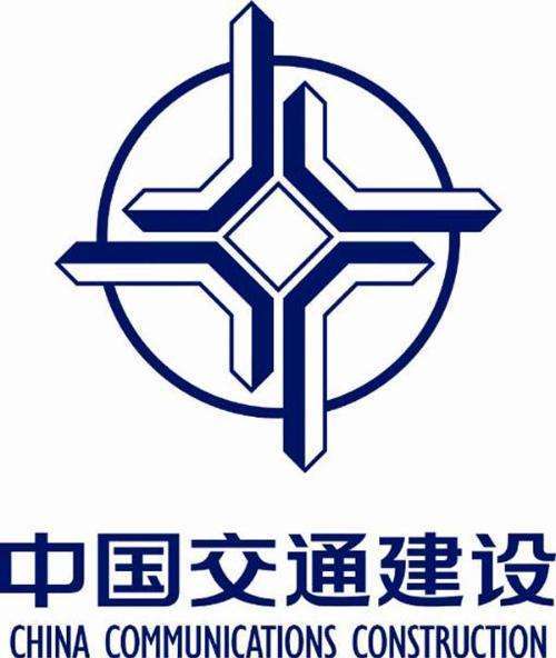 中交一公局:山亭东江大桥低了四米系谣言