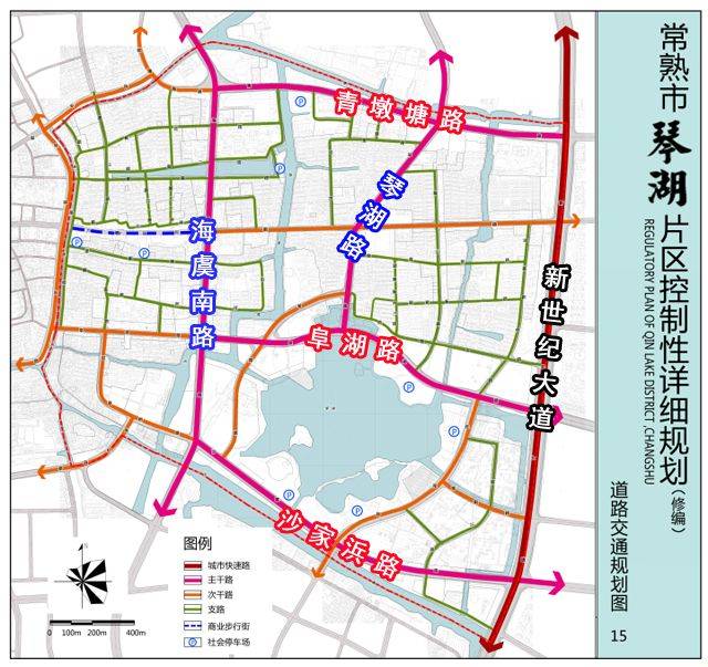 早在18年常熟市规划局发布的《常熟市琴湖片区控制性详细规划(修编)》