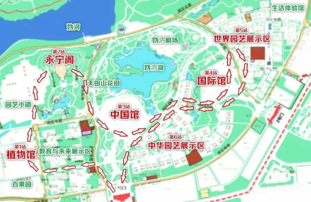 带你探秘世园会(3):一天看尽祖国美景 游走世界花园