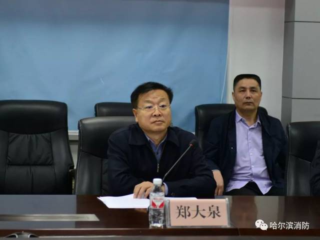 哈尔滨市常务副市长郑大泉督导检查五一期间消防安全工作