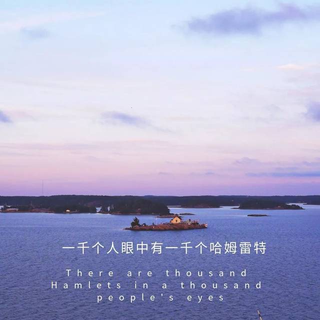 我们没法用自己的观点来帮孩子做决定.