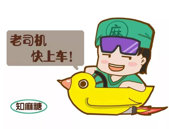 10个丁丁9个歪!男性必知的生理知识