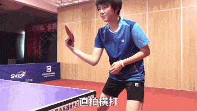 《乒乓球修炼册》第7集:直拍推挡的正确握法和合理的手指发力方式