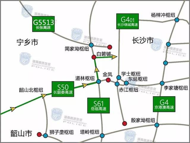 (三) s20长浏高速永安至长沙段绕行线路图 05  施工路段提示  绕行