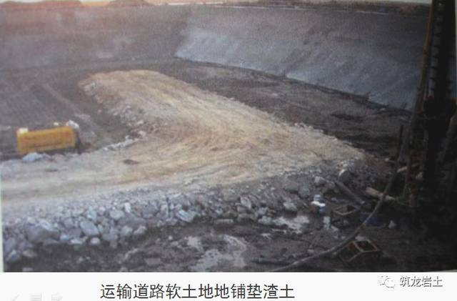 基坑开挖至坑底标高应及时进行垫层施工,垫层应浇筑到基坑围护墙边或