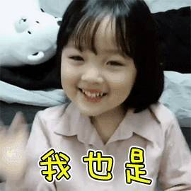 刘诗诗吴奇隆喜得贵子,这些试管婴儿的谣言不