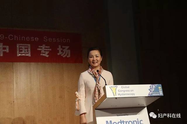 淮安妇幼保健医院 张春花:宫腔镜切除宫颈妊娠病灶