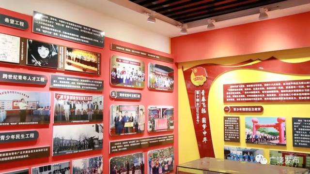 团史馆以红色文化为背景,讲述共青团百年历史及广饶本地优秀革命故事