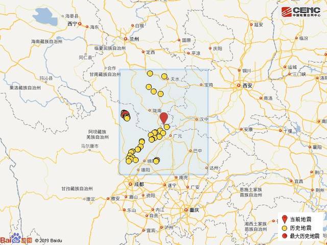 今日凌晨,武都区发生2.8级地震,你感觉到了吗