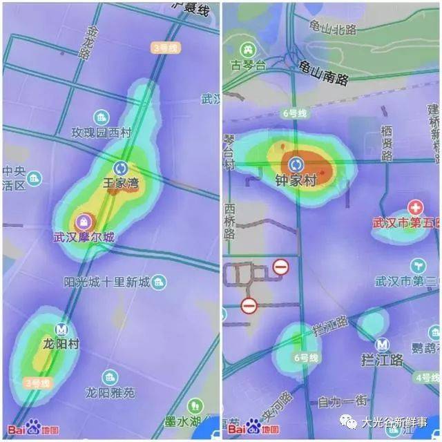 光谷人口_光谷未来3年将大变样 180万武汉人身价将倍增