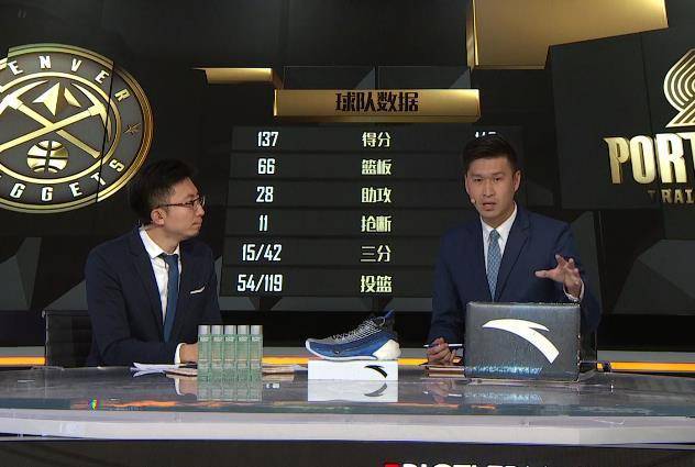 4加时!约季奇终于水了!而波特兰347万奇兵打出7千万身价