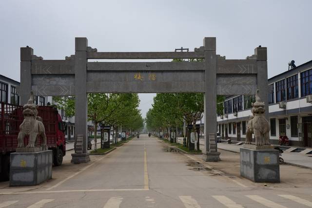 行走在徐州市铜山区三堡街道潘楼村,一个来了就不想离开的村庄