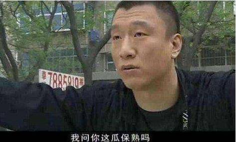 不是所有的p图都是恶搞,赵丽颖我忍了,最后那张是认真