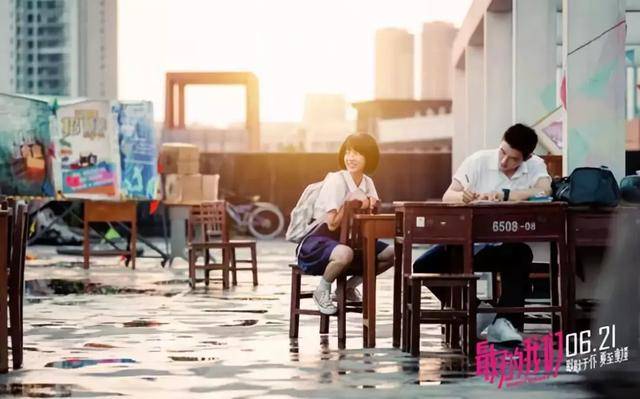 5.4新闻:三大运营商推携号自由转网;华为5G8K电视;电影《最好