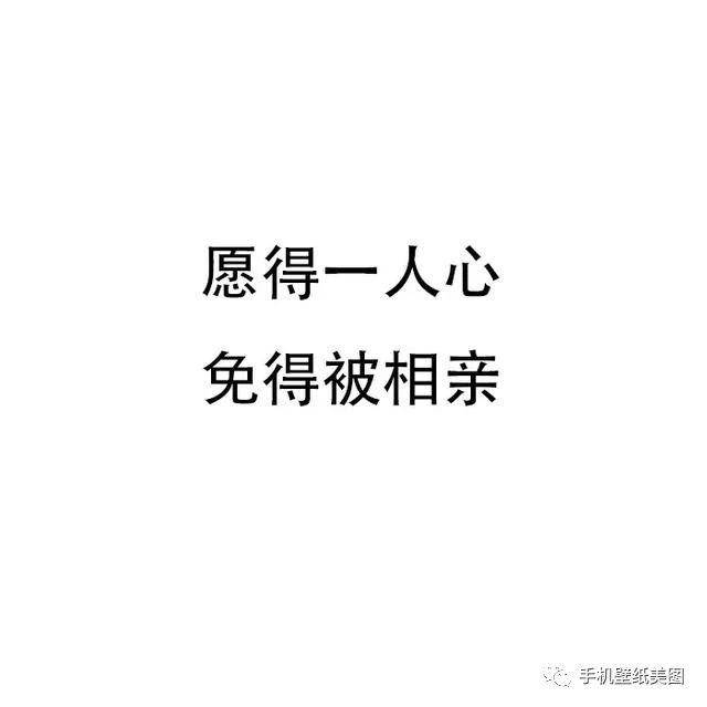 朋友圈封面图,抖音文字背景图