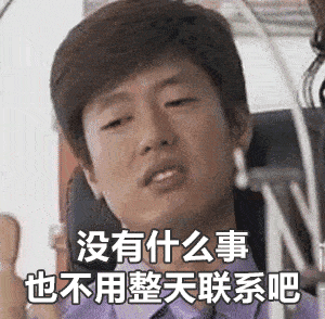 表情| 听说有人打篮球缺人(沙雕表情包)