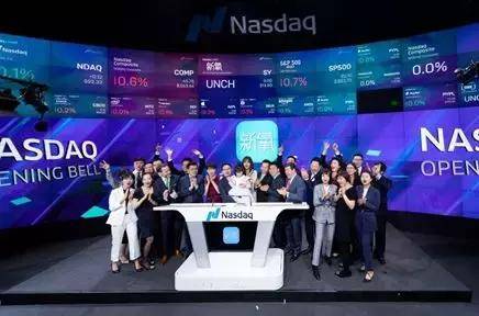 5.4新闻:三大运营商推携号自由转网;华为5G8K电视;电影《最好