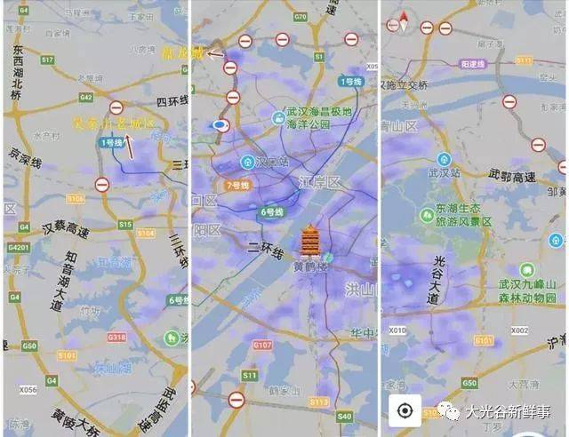 了武汉人口_武汉地铁出人口图片(3)