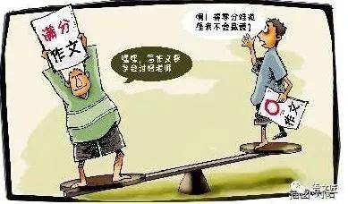 高考前语文满分作文模板借鉴+热点话题题目集锦