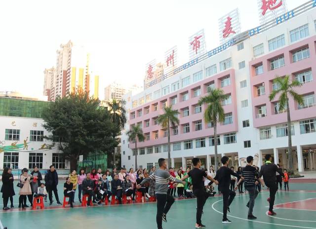 省一级学校惠州市麦地小学2019年教师招聘公告