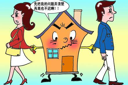 杨烁“离婚协议”曝光 办理协议离婚需要哪些手续?