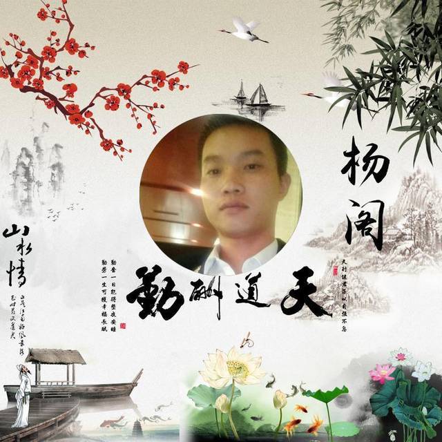 2019最火的3d立体姓氏微信头像,45张高端大气签名头像