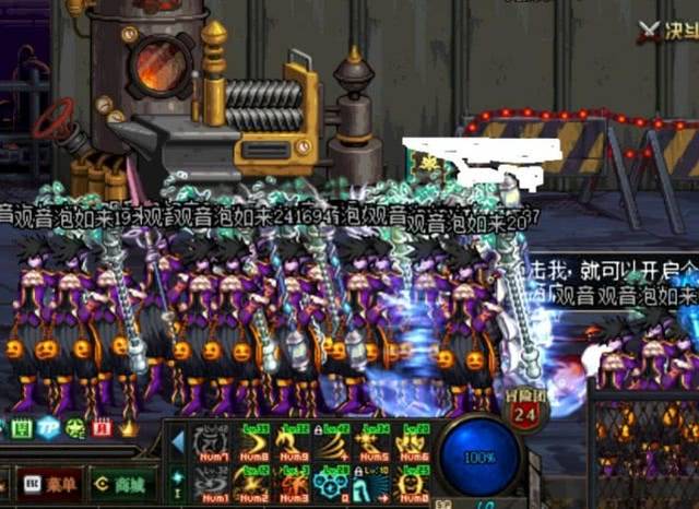 地下城与勇士:工作室被端连窝断掉,老板竟自称